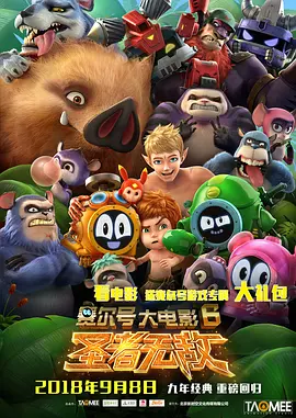 综合天天久久